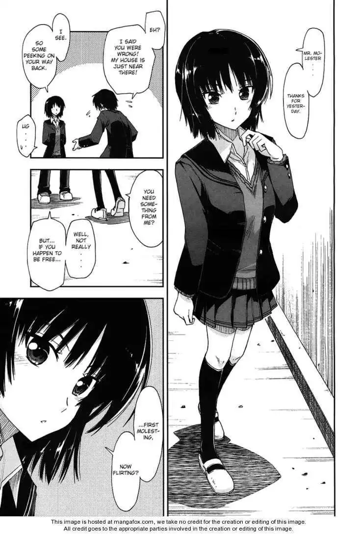 Amagami - Love Goes On! Chapter 1 18